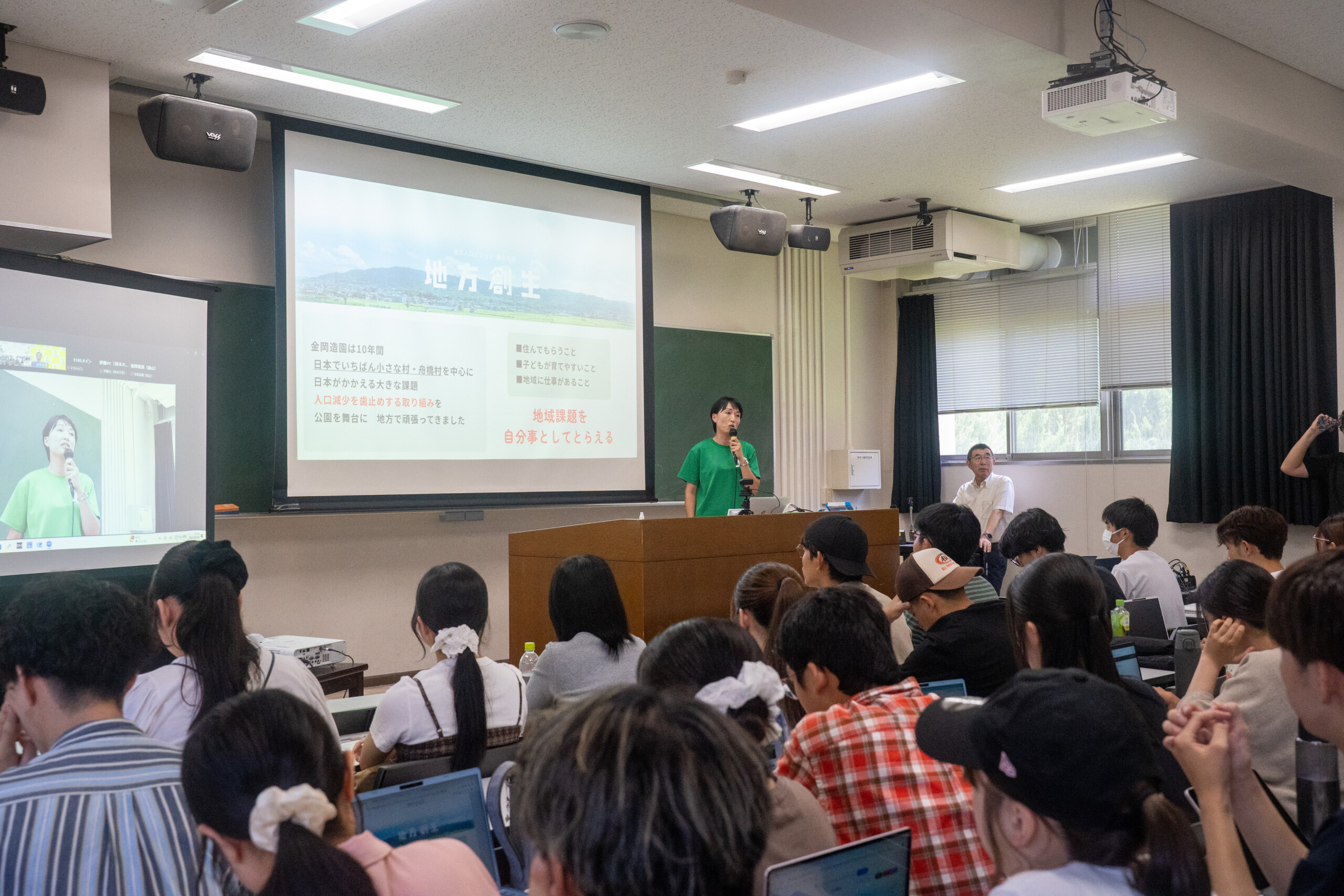 熊本大学で地方創生の取り組みを紹介しました